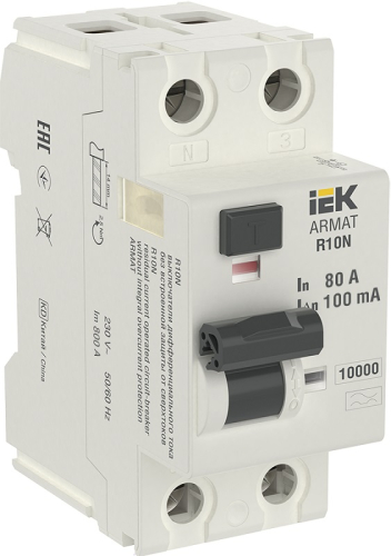 Выключатель дифференциального тока УЗО IEK ARMAT R10N 2п 80А 100мА 10кА тип A-S картинка