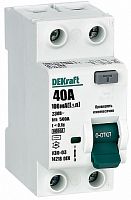 Выключатель дифференциального тока УЗО DeKraft УЗО-03 2п 40А 100мА 6,0кА тип AC  картинка