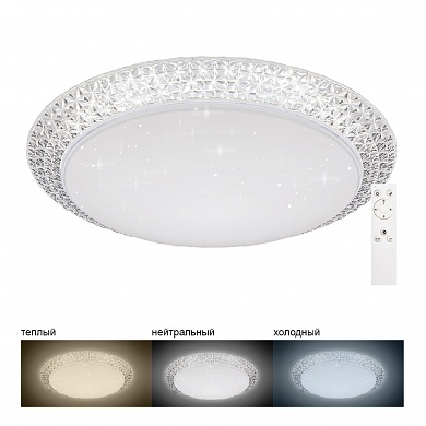 Светильник светодиодный (Люстра) Feron AL5350 LED 220В 60Вт 3000K-6500K IP20 ПДУ 509х103мм, Feron, купить, цена, доставка, безопасность Светильник светодиодный (Люстра) Feron AL5350 LED 220В 60Вт 3000K-6500K IP20 ПДУ 509х103мм Feron — купить по цене от 5 675 ₽ | ПрофБезопасность