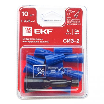 Зажим соединительный изолирующий EKF СИЗ-2 1- 3.75кв.мм (блист.10шт) plc-cc-4-Зb, EKF, купить, цена, доставка, безопасность Зажим соединительный изолирующий EKF СИЗ-2 1- 3.75кв.мм (блист.10шт) plc-cc-4-Зb EKF — купить по цене от 52 ₽ | ПрофБезопасность
