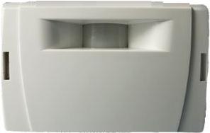 Уценка! Извещатель ИК пассивный Стрелец ИКАР-ШМР Уценка! Извещатель ИК пассивный Стрелец ИКАР-ШМР