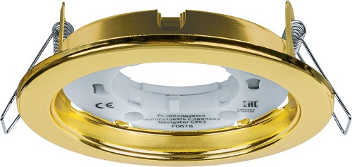 Светильник встраиваемый MaxLight CAST H4 GOLD 220В GX53 Золото, MaxLink, купить, цена, доставка, безопасность Светильник встраиваемый MaxLight CAST H4 GOLD 220В GX53 Золото MaxLink — купить по цене от 95 ₽ | ПрофБезопасность