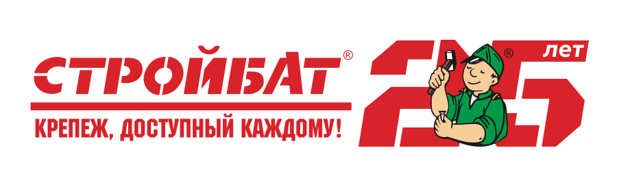 Стройбат