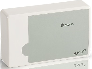 Адресная метка Рубеж АМ-4-R3 Адресная метка Рубеж АМ-4-R3