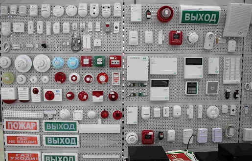 Охранно-пожарное оборудование в магазине «ПрофБезопасность» в п. Лазаревское