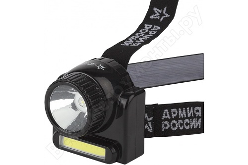 Фонарь налобный Армия России GA-501 Гранит 3Вт COB + 3Вт LED ближний и дальний свет аккум. карт, Армия России, купить, цена, доставка, безопасность Фонарь налобный Армия России GA-501 Гранит 3Вт COB + 3Вт LED ближний и дальний свет аккум. карт Армия России — купить по цене от 530 ₽ | ПрофБезопасность