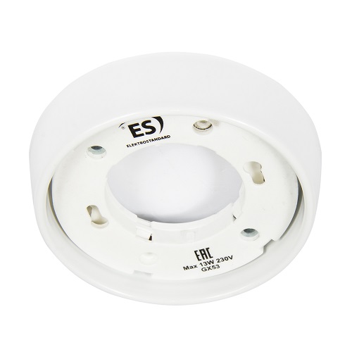 Светильник накладной Elektrostandard 1037 GX53 WH Белый, Elektrostandard, купить, цена, доставка, безопасность фото 2 Светильник накладной Elektrostandard 1037 GX53 WH Белый Elektrostandard — купить по цене от 500 ₽ | ПрофБезопасность фото 2