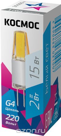 Лампа светодиодная Космос JC G4 220В 2Вт 190Лм 4500К 10х32мм, Космос, купить, цена, доставка, безопасность Лампа светодиодная Космос JC G4 220В 2Вт 190Лм 4500К 10х32мм Космос — купить по цене от 110 ₽ | ПрофБезопасность