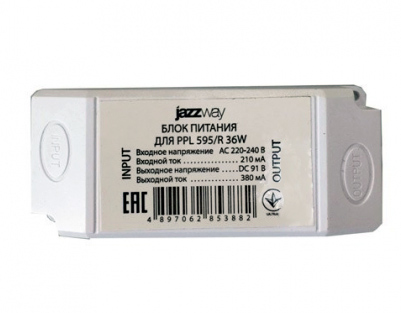 Блок питания для светильника JazzWay 220В PPL 595/R 36Вт JC 380mA 36Вт IP20 23х35х100мм, JazzWay, купить, цена, доставка, безопасность Блок питания для светильника JazzWay 220В PPL 595/R 36Вт JC 380mA 36Вт IP20 23х35х100мм JazzWay — купить по цене от 563 ₽ | ПрофБезопасность