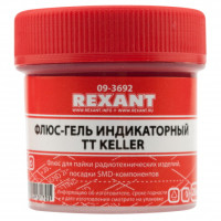 Флюс-гель для пайки TT KELLER индикаторный 20 мл банка Rexant Rexant — купить по цене от 210 ₽ | ПрофБезопасность