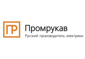Промрукав
