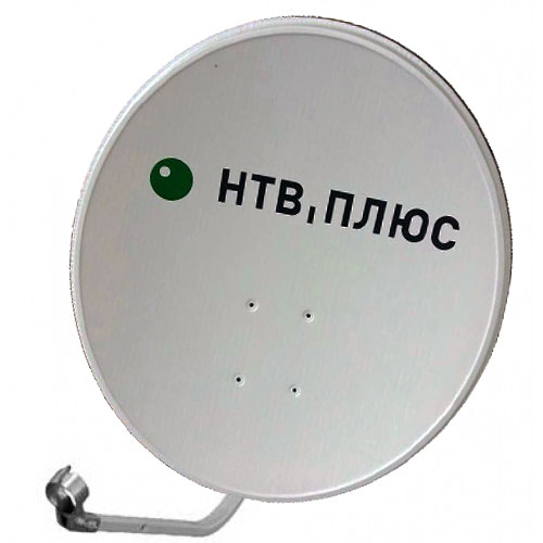 Антенна спутниковая Supral СТВ-0.6-1.1 0.55 605 лого НТВ-Плюс картинка