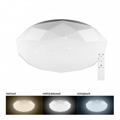 Светильник светодиодный (Люстра) AL5200 LED 220В 36Вт 3000K-6500K IP20 ПДУ 410х90мм, Feron, купить, цена, доставка, безопасность Светильник светодиодный (Люстра) AL5200 LED 220В 36Вт 3000K-6500K IP20 ПДУ 410х90мм Feron — купить по цене от 2 720 ₽ | ПрофБезопасность