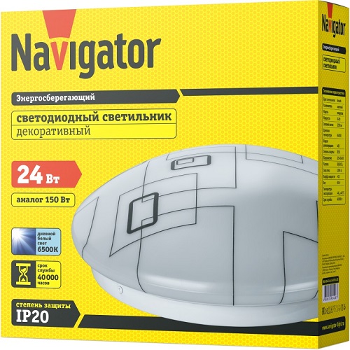 Светильник светодиодный накладной квадрат Navigator NBL-R04-24-6.5K-IP20-LED 61426, Navigator, купить, цена, доставка, безопасность Светильник светодиодный накладной квадрат Navigator NBL-R04-24-6.5K-IP20-LED 61426 Navigator — купить по цене от 580 ₽ | ПрофБезопасность