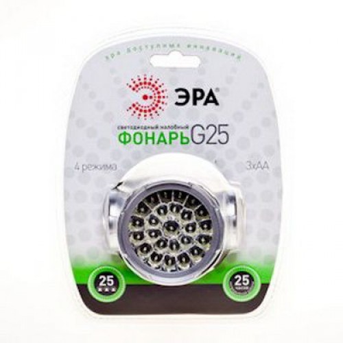 Фонарь налобный Эра G25 (25xLED Extra 3xAAA, Эра, купить, цена, доставка, безопасность Фонарь налобный Эра G25 (25xLED Extra 3xAAA Эра — купить по цене от 490 ₽ | ПрофБезопасность