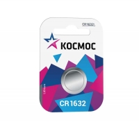 Элемент питания Космос CR1632 1хBL (блист.1шт) KOCR16321BL