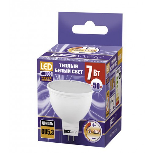 Лампа светодиодная JazzWay PLED-DIM JCDR GU5.3 220В 7Вт 540Лм 4000К 50х55мм, JazzWay, купить, цена, доставка, безопасность Лампа светодиодная JazzWay PLED-DIM JCDR GU5.3 220В 7Вт 540Лм 4000К 50х55мм JazzWay — купить по цене от 375 ₽ | ПрофБезопасность
