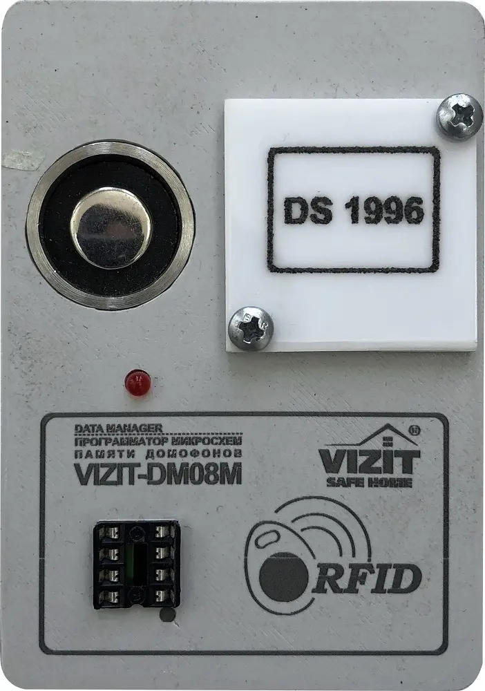 Программатор микросхем памяти Vizit DM-08M
