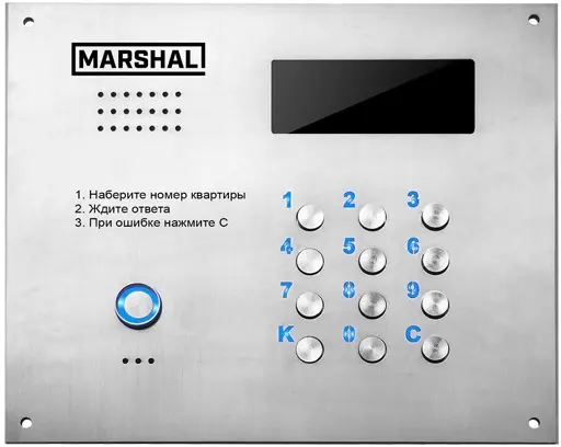 Видеопанель вызывная Marshal CD-7000-MF V-Color-PAL-W (в. 6_Х) евростандарт