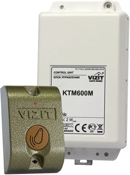 Контроллер Vizit KTM600R