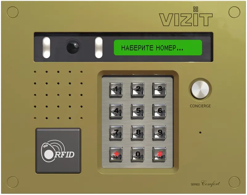 Видеопанель вызывная Vizit БВД-432RCB