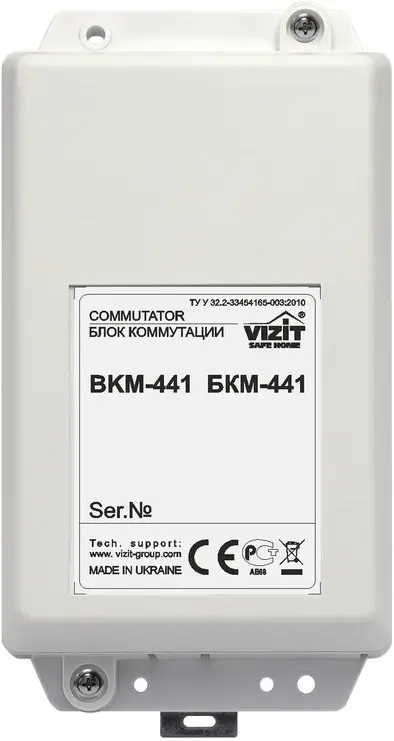 Блок коммутации монитора Vizit БКМ-441