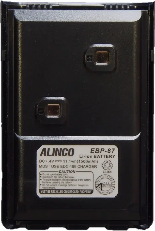Аккумулятор Alinco EBP-87 (1500mAh)