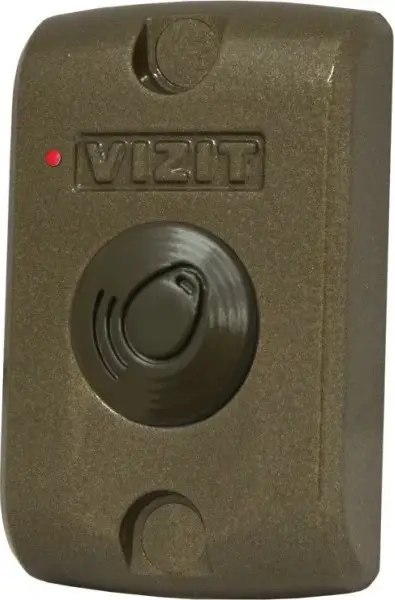Считыватель бесконтактный Vizit RD-4R