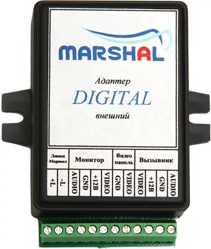 Модуль сопряжения цифровой Marshal Digital картинка