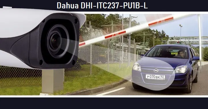 Dahua DHI-ITC237-PU1B-L