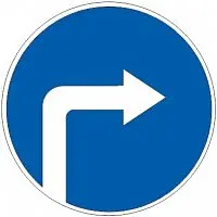 Дорожный знак 4.1.2 - Движение направо картинка