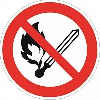 Наклейка Запрещается пользоваться открытым огнем 200х200 мм 