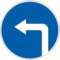 Дорожный знак 4.1.3 - Движение налево картинка