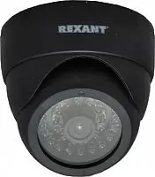 Муляж видеокамеры внутренней Rexant купольный, черный картинка