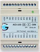 Сетевой контроллер RusGuard ACS-103-CE-DIN картинка