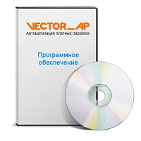 Программное обеспечение VAP-2001-00  картинка