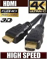 Кабель HDMI Cablexpert CC-HDMI4-15M 4K-Series 15м картинка