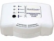 Датчик утечки газа метан MaviGard GDR-1224M (GA5117-M) картинка