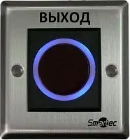 Кнопка выхода врезная Smartec ST-EX121IR картинка