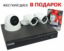 Комплект видеонаблюдения на 3 камеры картинка