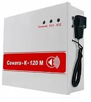Блок речевого оповещения Соната-К-120М с микрофоном картинка