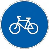 Дорожный знак 4.4 - Велосипедная дорожка картинка