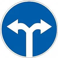 Дорожный знак 4.1.6 - Движение направо или налево картинка