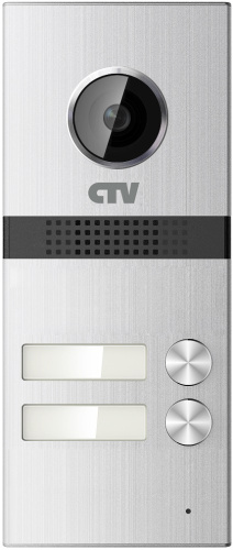 Видеопанель вызывная CTV-D2MULTI cеребро, CTV, купить, цена, доставка, безопасность Видеопанель вызывная CTV-D2MULTI cеребро CTV — купить по цене от 7 140 ₽ | ПрофБезопасность