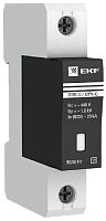 Ограничитель импульсных напряжений УЗИП EKF PROxima ОПВ-C 1п L-N классII+III 20кА с NFC EKF — купить по цене от 1&nbsp;950 ₽ | ПрофБезопасность