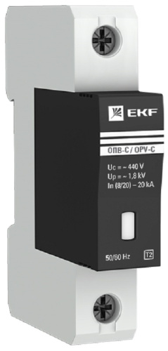 Ограничитель импульсных напряжений УЗИП EKF PROxima ОПВ-C 1п L-N классII+III 20кА с NFC, EKF, купить, цена, доставка, безопасность Ограничитель импульсных напряжений УЗИП EKF PROxima ОПВ-C 1п L-N классII+III 20кА с NFC EKF — купить по цене от 1 950 ₽ | ПрофБезопасность