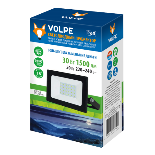 Прожектор светодиодный Volpe ULF-Q517  220В 30Вт 1500Лм Зеленый 120° IP65 104х35х140мм Volpe — купить по цене от 650 ₽ | ПрофБезопасность