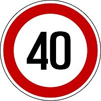 Дорожный знак 3.24 - Ограничение максимальной скорости 40 км/ч