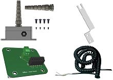 Коммутационный набор Alutech MBOX ALUTECH — купить по цене от 6&nbsp;910 ₽ | ПрофБезопасность