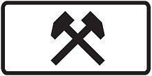 Дорожный знак 8.5.2 - Рабочие дни